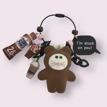 자라자라 키링 무뉴 초코 브라운 블랙