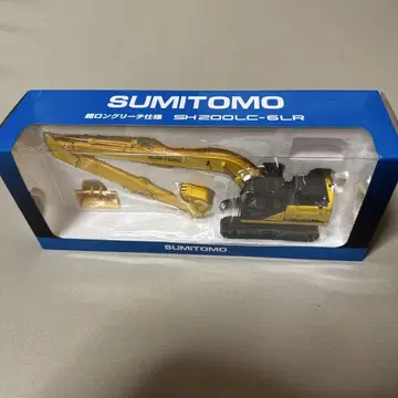 스미토모 셔블 피규어 SH200LC-6LR