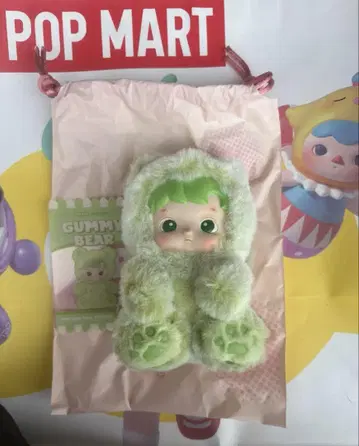 POPMART hacipupu gummy 그린 새상품 정품 하치푸푸