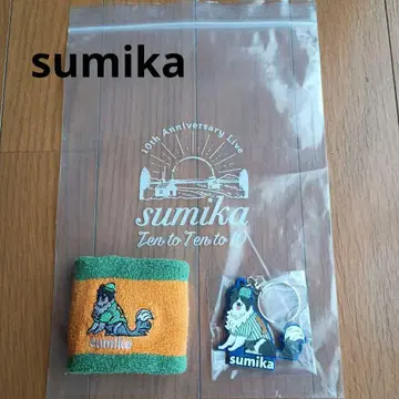 sumika 이로하 키링과 리스트 밴드 세트