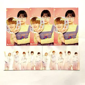 새상품 5장 세트, 너만 특별한 입장 혜택