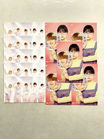 새상품 10매 세트  당신이 특별해지는 입장 혜택
