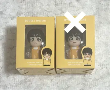 오니시 류세이 나니와단시 + Alpha 손가락 인형