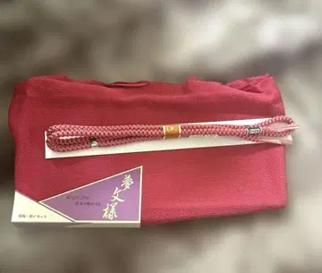 허리띠, 오비 장식 천 세트 옷을 입는 기쁨이 당신을 빛나게 합니다.