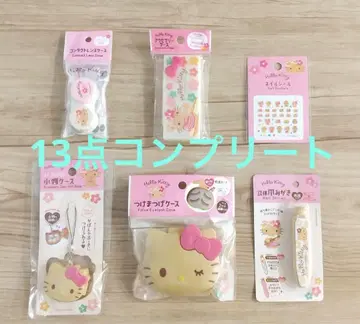 일광화상 키티 13종 컴플리트