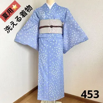 워셔블 기모노 여름용 명주 새상품급 453