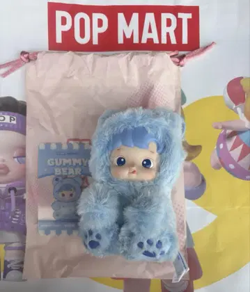 POPMART hacipupu gummy 파랑 블루베리