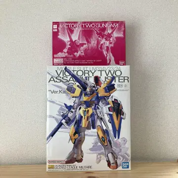 빅터 TWO ASSALUT BUSTER GUNDAM 새상품