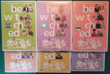 아내는 마녀 4th Season DVD 6장 세트 렌탈 상품