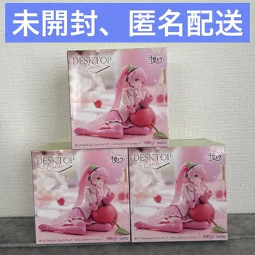 사쿠라 미쿠 데스크톱 큐트 피규어 체리 쿠션 ver. 3개