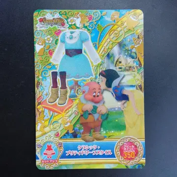 디즈니 Disney MADE IN JAPAN