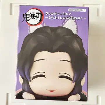 귀멸의 칼날 ufotable 히카케 피규어 코쵸우 시노부 미개봉