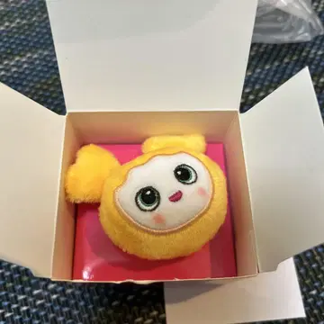 TWICE 지효 봉제 인형 반지