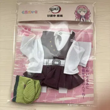 곰메이트 칸로지 미츠리 의상