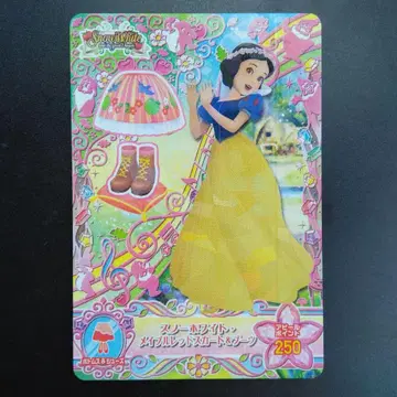 디즈니 Disney MADE IN JAPAN