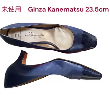 미사용 긴자 카네마츠 고급스러운 네이비 펌프스 23.5cm