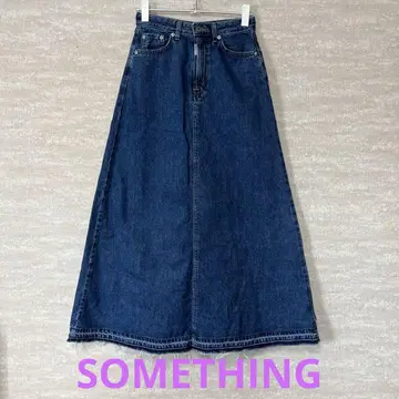 SOMETHING 데님 플레어 롱 스커트