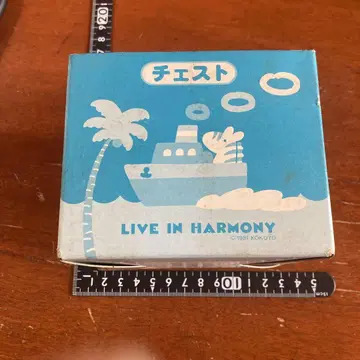 live in harmony 쇼와 레트로 영 코쿠요 가슴 소품함