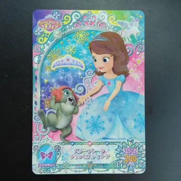 디즈니 Disney MADE IN JAPAN
