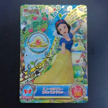디즈니 Disney MADE IN JAPAN
