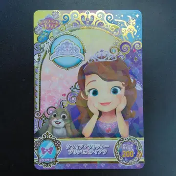 디즈니 Disney MADE IN JAPAN