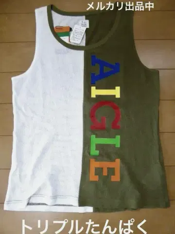 Aigle 면 100% 메쉬 탱크탑 택 포함 새상품