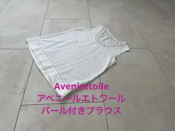 Aveniretoile 아베닐 에투알 펄 장식 블라우스