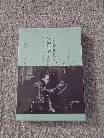 처음 뵙겠습니다, 코가야마 케이입니다. DVD 미사용