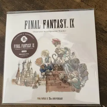 FF9 복권 B상 CD