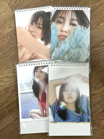 오하라 유노 2021~2024 탁상 달력 [미개봉품]