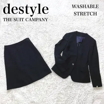 destyle 더 수트 컴퍼니 스커트 정장 셋업 최근 모델