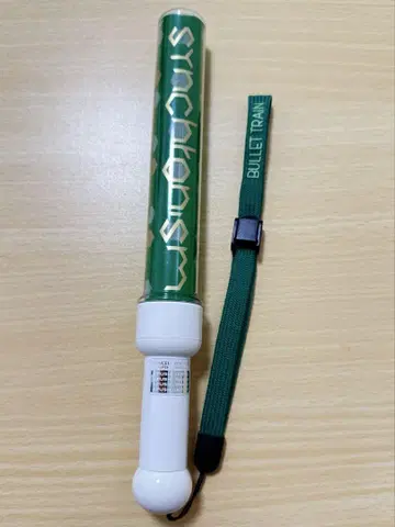 초특급 타쿠야 응원봉 11대째