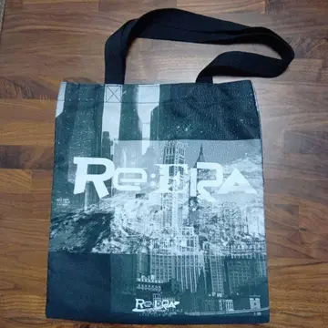킹프리 Re:era 투어 백