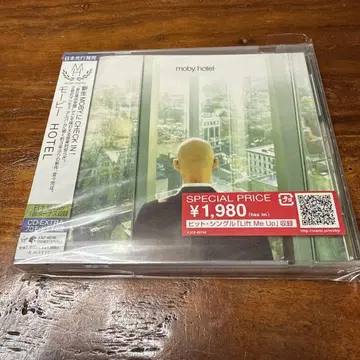 견본판  모비 HOTEL