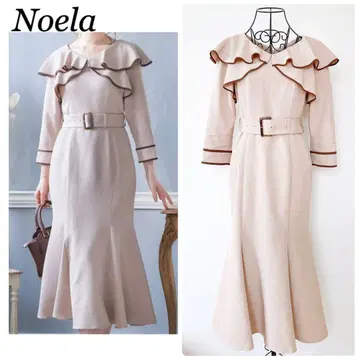 Noela 노엘라 롱 원피스 프릴 플레어 롱 스커트 긴팔