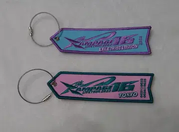 THE RAMPAGE LIVE TOUR 2023 키링