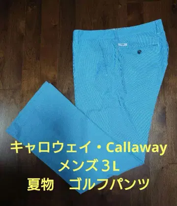 캘러웨이 Callaway 남성용 3L 여름 아이템 골프 팬츠