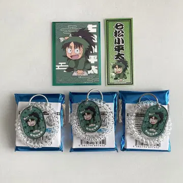 닌자 타마 극락탕 콜라보 코다이라타