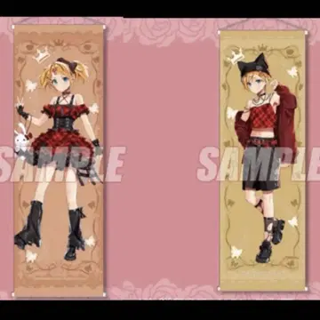 라쿠텐 컬렉션 카가미네 린 카가미네 렌 슬림 태피스트리 세트