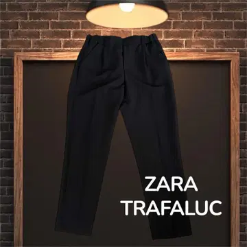 ZARA TRAFALUC 자라 캐주얼 팬츠 블랙 블랙