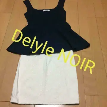 Delyle NOIR 셋업 네이비 화이트