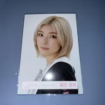 사쿠라자카46 브로마이드 후지요시 카린 여름 페스티벌