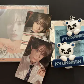 TWS 경민 세트