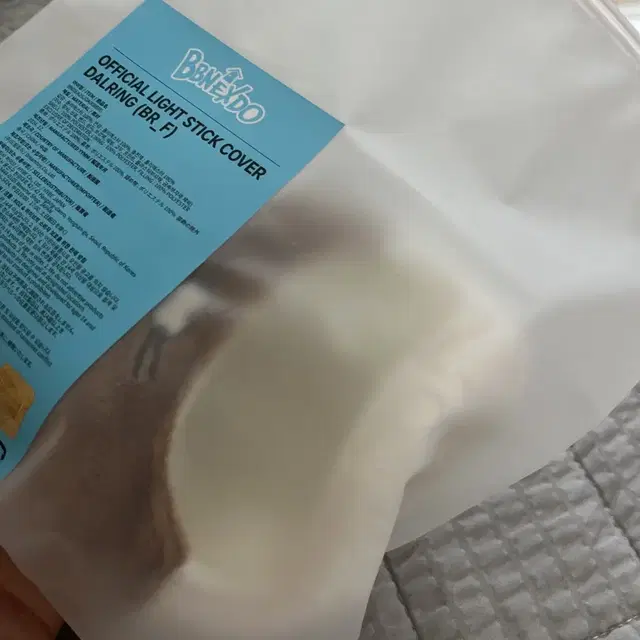쁘넥도 달링 응원봉 커버