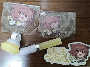 초게마즈 2 랜덤 복권 이누가미 코로네 5종 세트