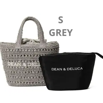 S DEAN & DELUCA 빔즈 크로셰 바스켓 백 GREY