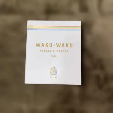 ARASHI 두근두근 학교 스마트폰 스탠드