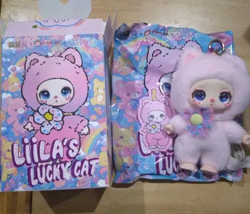Lila Toys Lucky Cat 봉제 인형