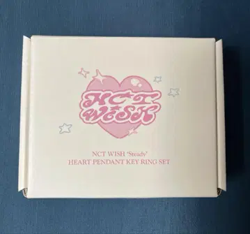 NCTWISH 하트 펜던트 키링 리쿠