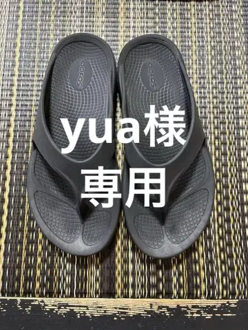 Oofos 우포스 블랙 리커버리 샌들